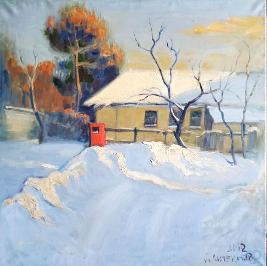 Oil painting Winter village portrait Daniil Litvinov
