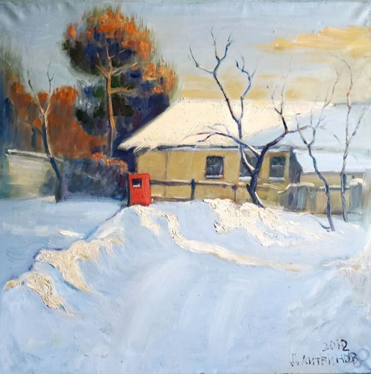 Oil painting Winter village portrait Daniil Litvinov