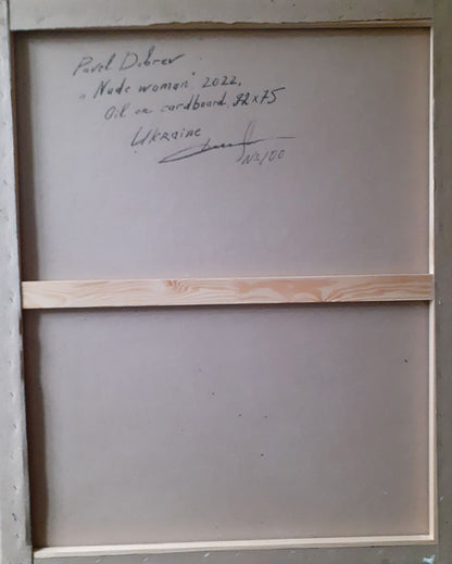 Backdrop of the painting 