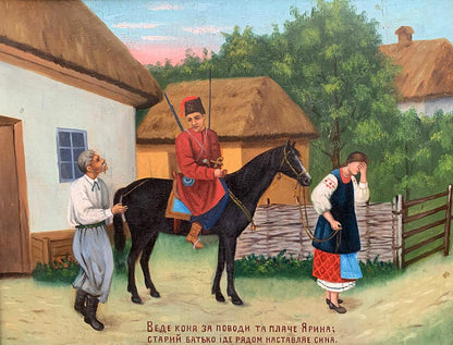 oil painting portrait