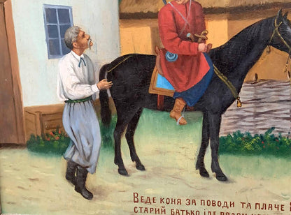 Oil painting Finding Serenity in the Countryside Unknown artist