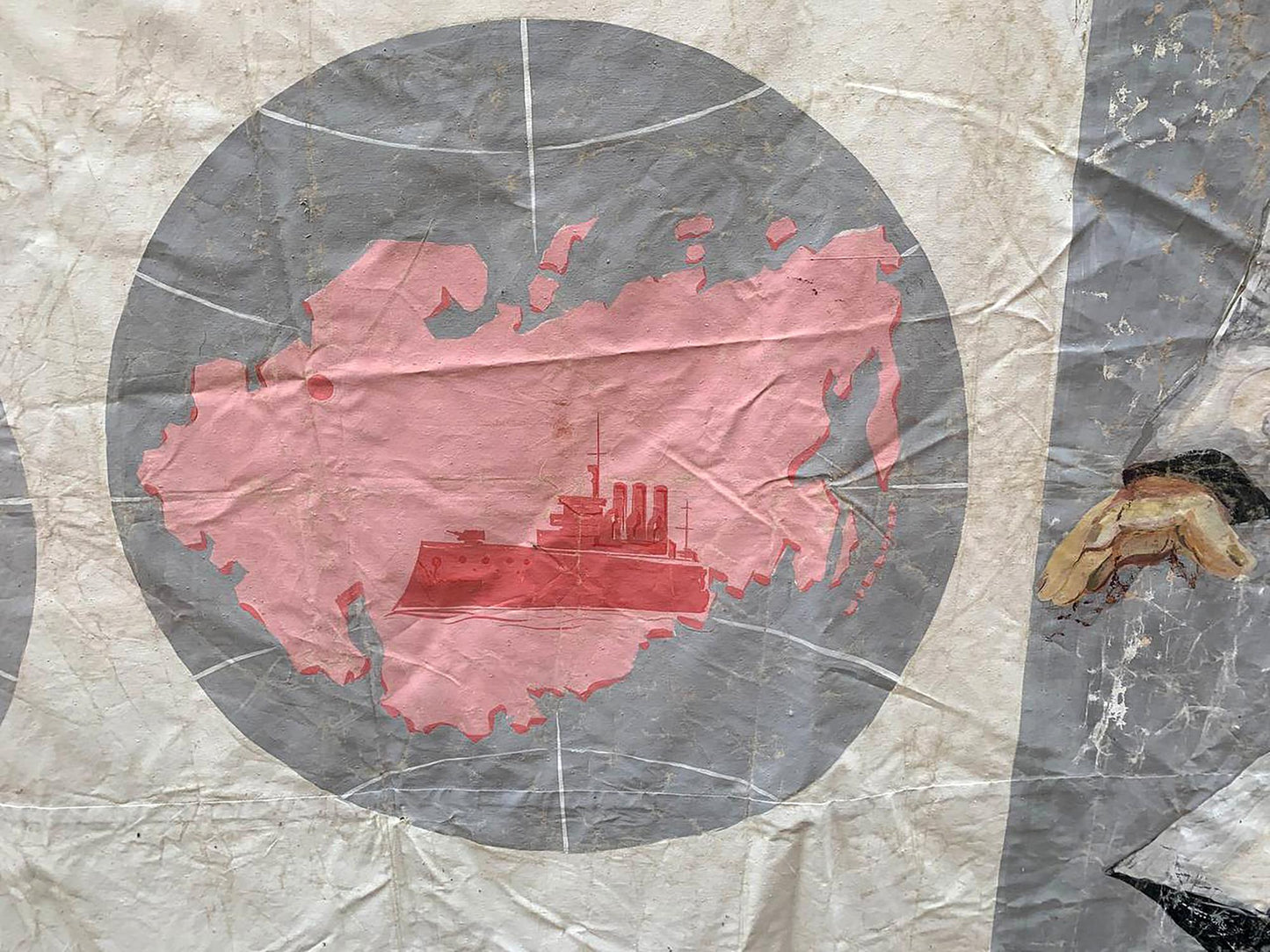 Oil painting of the USSR, depicted on the flag Unknown artist