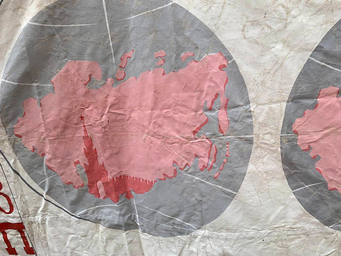 USSR oil painting with red square Unknown artist