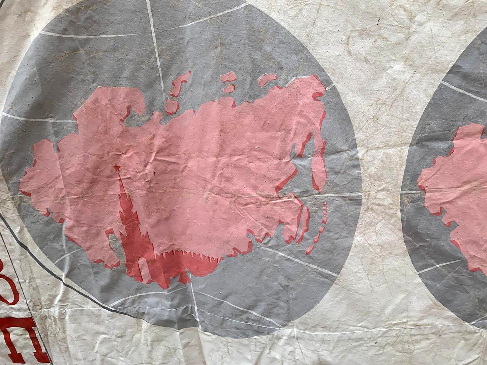 USSR oil painting with red square Unknown artist