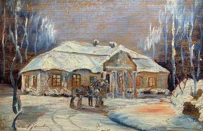 Oil painting Winter evening Yarotsky Stanislav (Jarocki)